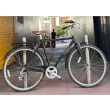 Ridgeback Tradition Classic Bike